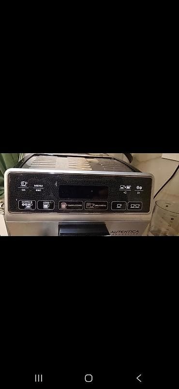 Restoran, kafe avadanlığı: Kofe aparatl. *SEVA XİRDALAN* DeLonghi Autentica markalı kofe aparatı — 3