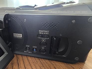 hdd disk: Sony Handycam HDR-SR11 video kamera - Full HD 1920x1080 AVCHD yazma - — 8
