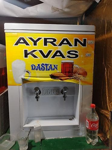 Готовый бизнес: Səyyar içki köşkü – ayran, kvas və şirələr Məhsul/təklif: - Küçə — 3
