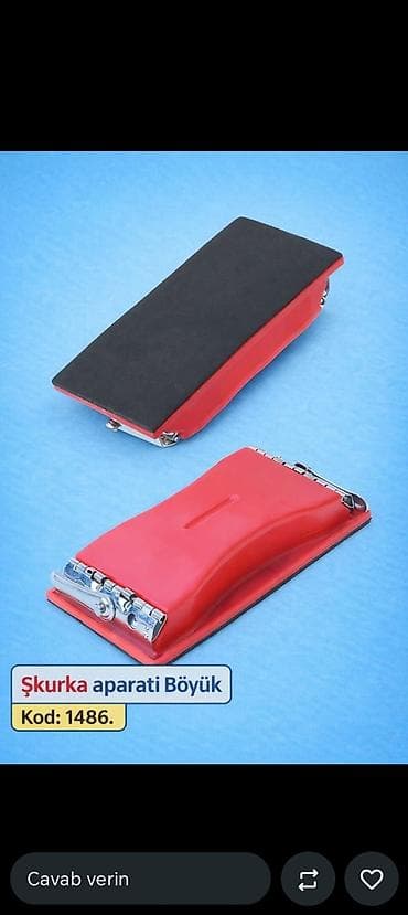 Ручные механические инструменты: Şkurka aparatı – Böyük Kod: 1486 - Əl üçün rahat, ergonomik korpus - — 1