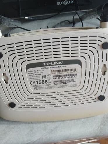 router: Роутер в идеальном состоянии как новый — 2