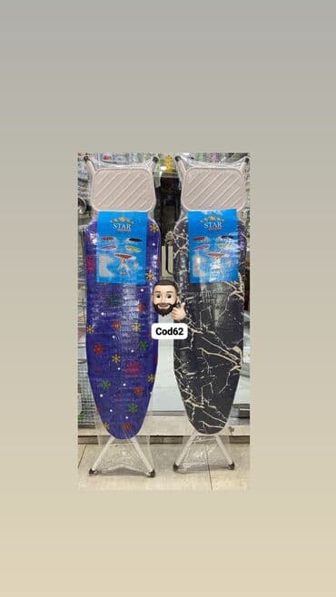 aboylarin qiymeti: ✅Ütü masası #Ütü lövhəsi #Ütüləmə lövhəsi # ütü Stolu #Utu masasi — 1