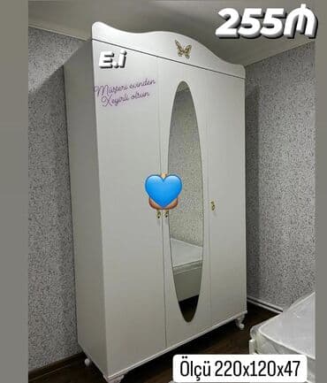 Qarderob, paltar dolabı