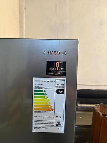 ref iphone satisi: 2 qapılı Samsung Soyuducu Satılır, rəng - Gümüşü — 2