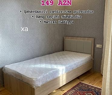 Tək nəfərlik taxta çarpayı – modern dizaynlı, yumşaq başlıqla. Kompakt lalafo.az -da Tək nəfərlik taxta çarpayı – modern dizaynlı, yumşaq başlıqla. Kompakt