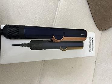 dönər toster: Ütü fen Dyson, 80 - 140 °C, Yeni, Ünvandan götürmə — 3