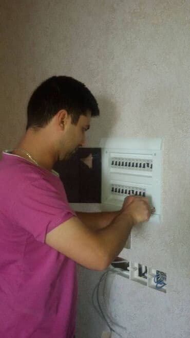виза в данию: Elektrik xidmətləri. Hər növ elektrik işləri görürük-(mənzillərdə — 1