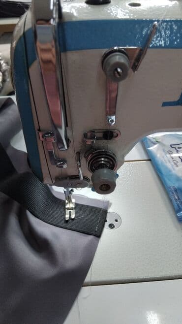 buğda üyüdən aparat: Tikiş maşını Jack, Mexaniki — 1