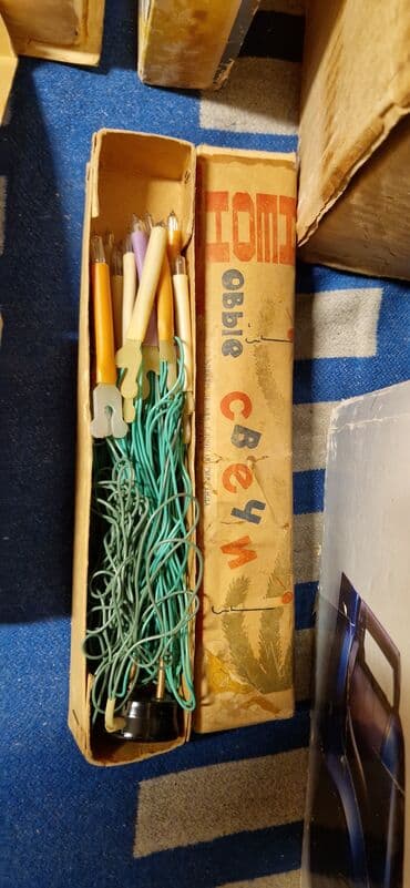 novruz bayram xoncasi: Елочные игрушки стеклянные ссср и гдр маленкие по 2аз круглые по 3аз — 5