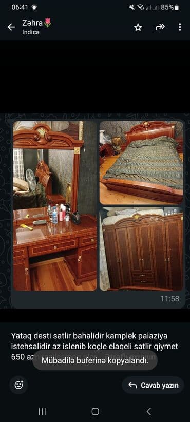 palazlar: İkinəfərlik çarpayı — 1