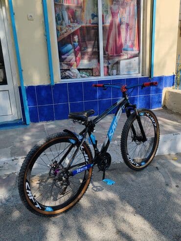 riyaziyyat 6 ci sinif test pulsuz: İşlənmiş Şəhər velosipedi Saft, 29", sürətlərin sayı: 32, Ünvandan götürmə — 1