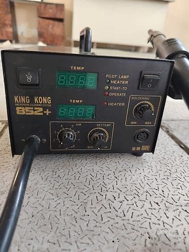 düyü: KING KONG 852+ SMD Rework Soldering Station Xüsusiyyətlər: - İsti — 2