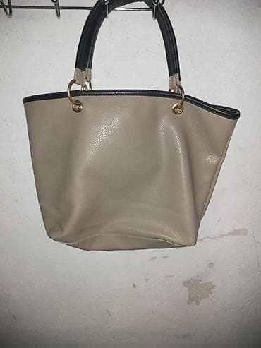 dəsti: Əl çantası, Yeni — 1