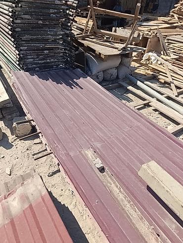 el sekilleri: Məhsul: Profilli metal dam/örtük vərəqləri Xüsusiyyətlər: - Material — 2