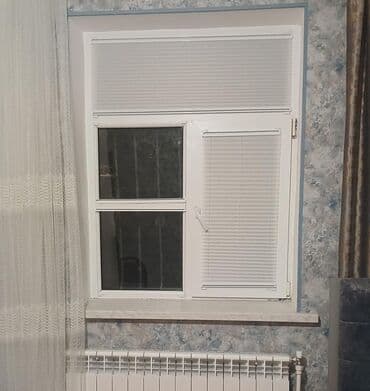 Товары для праздников: Zərif naxışlı jalüz pərdələr - Model: Klassik damask və çiçək motivli — 10