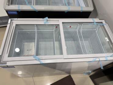 mini dondurucu ikinci el: Şüşəli dondurucu, Türkiyə — 2