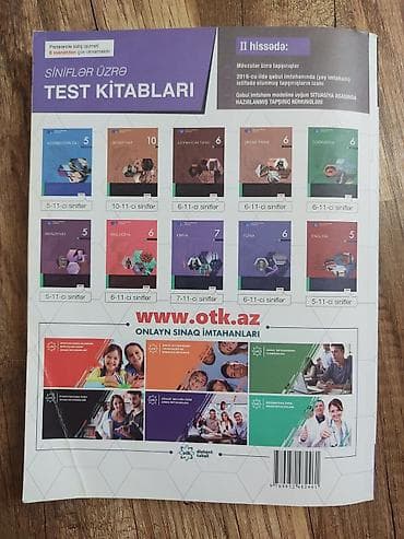 dim informatika: Məhsul: “Test Toplusu – Kimya (Yeni Təhsil Proqramı – Kurikulum üzrə) — 2