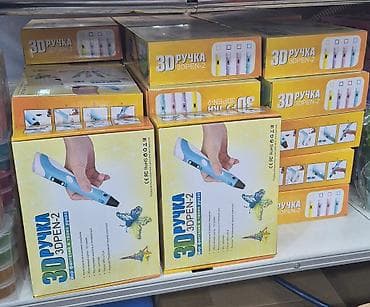 Uşaqlarınız üçün möhtəşəm hədiyyə🎁 3D qələm 3D pen 👥Dəyərli