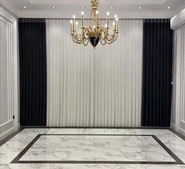 magnit perde: Perde — 6