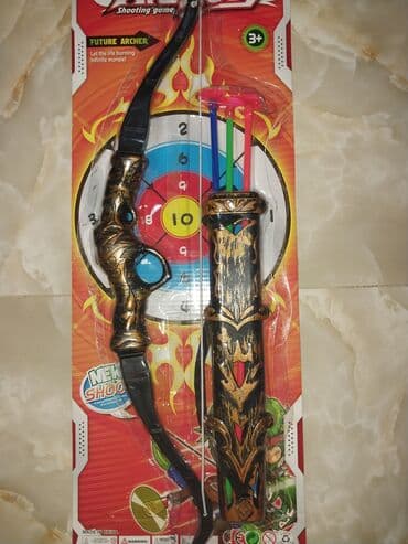 uşaq sintezatoru: Ox yeke olcudur — 2