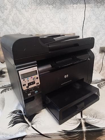 Hamısı bir yerdə satılır