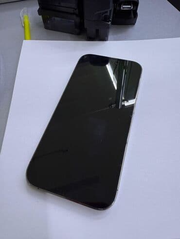 Информатика: IPhone 14 Pro, 256 ГБ, Deep Purple, Беспроводная зарядка, Face ID, С документами — 4