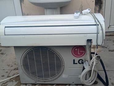 yerüstü kondisionerlər: Kondisioner LG, İşlənmiş, 40-45 kv. m, Split sistem, Kredit yoxdur — 3