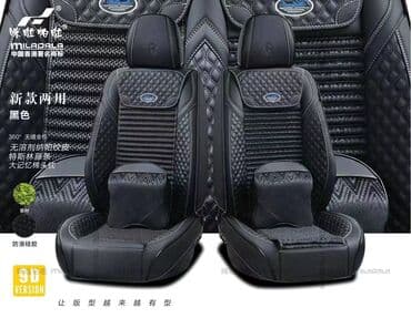 oturacaq uzlukleri: Çeşidli yeni dizayın oturacaq üzlükləri — 12