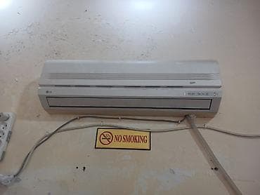 soyuducular sederek: LG split kondisioner – model S126GH (S40) - Brend: LG - Tip: Divar — 1