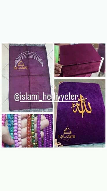 rəsim seti: Xalça — 7