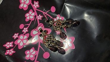 Sırğalar: Sırğa — 1