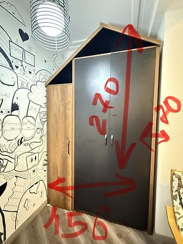 kombi ehtiyyat: Oğlan və qız üçün, 2 qapılı, Açılan, Künc dolab — 1