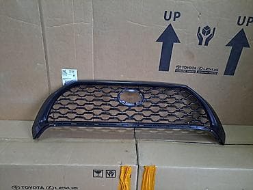 Toyota 2025, 2024 il, Çin, Ödənişli çatdırılma