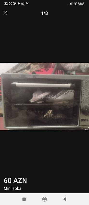 Duxovka Akel, Elektrik, rəng - Boz, Ayrıca dayanan