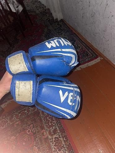 balonka kurtka modelleri: Boks/Muay Thai komplekti – mavi rəngdə, tam dəst Dəstə daxildir: - — 2