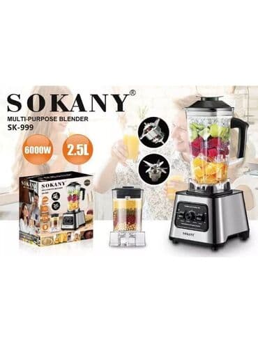 bergamo mikser: Kokteyl aparati sok çəkən aparat sokany sk-999 güc: 6000w yüksək — 2