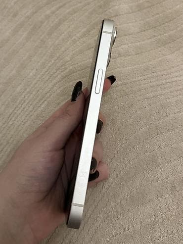 2 el iphone 11: Smartfon — iPhone 14 — 128 GB — Starlight White — Yeni kimi Satılır — 7