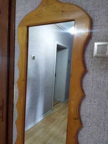 Güzgü Divar üçün, Düzbucaqlı