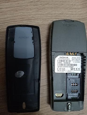 nokia e90 communicator: Nokia 1, 2 GB, rəng - Boz, Düyməli — 2