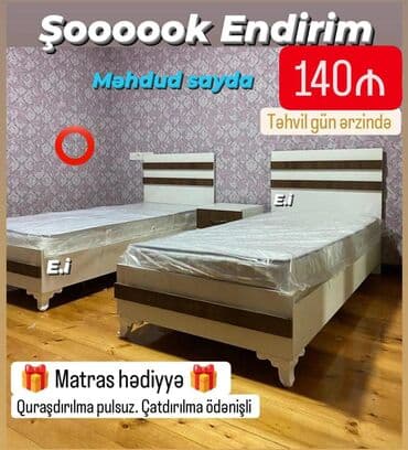 tək taxt: Yeni, Təknəfərlik çarpayı, Matras ilə — 1