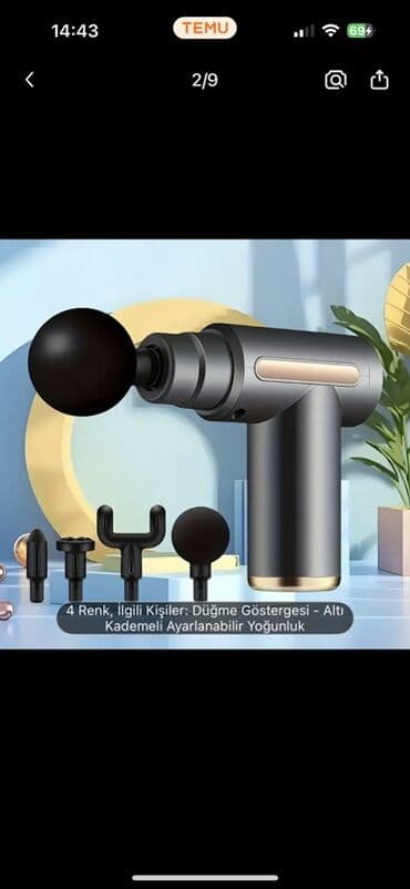 Устройства для борьбы с вредителями: Массажер, Вибромассажер, Для тела — 1