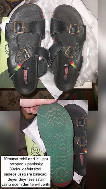 makasin a clas: Rəng - Qara Tərliklər, Pablosky, Ölçü: 38, Oğlan üçün — 2