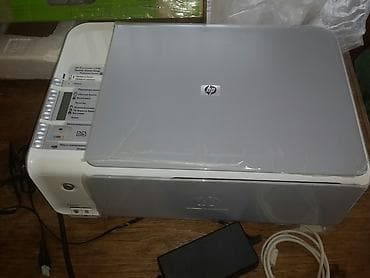 Ноутбуки: Принтер.сканер.фото — 8