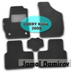 formula təkərləri: Novline chery kimo 2008 ucun kovrolit ayaqaltilar "aileron" — 1