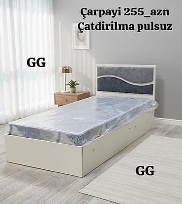 profil ucun sekiller: Təknəfərlik çarpayı, Matras ilə, Siyirməsiz — 1