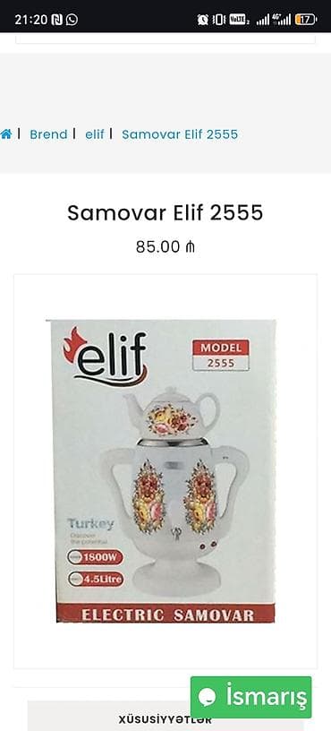 Şlanqlar: Yeni Elektrik Samovar, 4 l, Ünvandan götürmə — 2