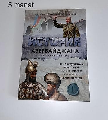 Ovçuluq və balıqçılıq: Məktəb və hazırlıq üçün kitab toplusu - “Azərbaycanın Tarixi – Test — 1