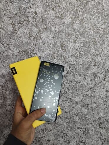 rəsmi 6a: Poco C71, 128 GB, rəng - Mavi, Sensor — 2