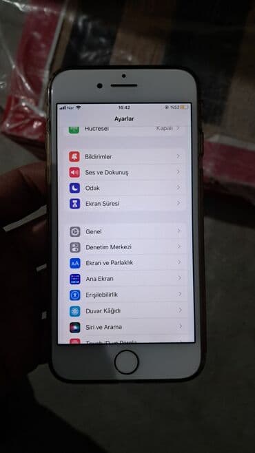 Бытовая техника: IPhone 7, 32 ГБ, Золотой, Отпечаток пальца — 6