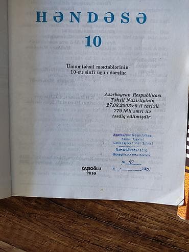 codera informatika pdf 2025: Riyaziyyat 10-cu sinif, 2010 il — 3